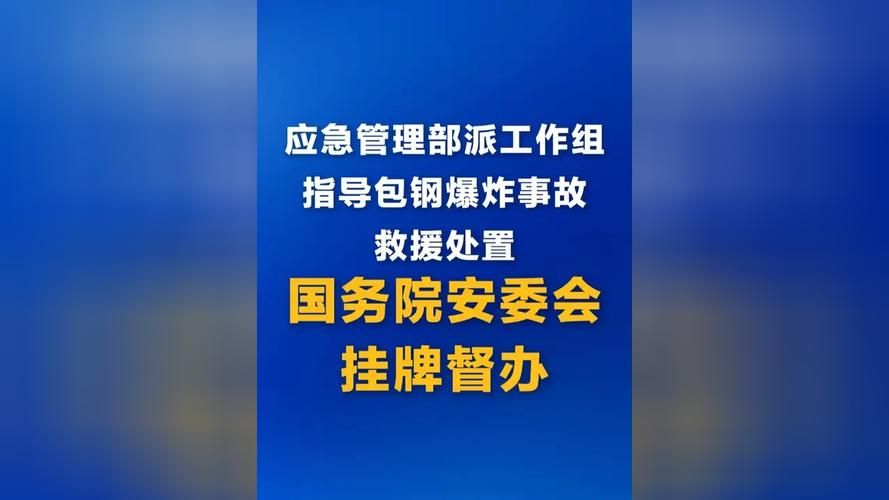 预计今冬凤台县二次疫情回落(凤台县新型冠状病毒感染的肺炎疫情防控应急指挥部)