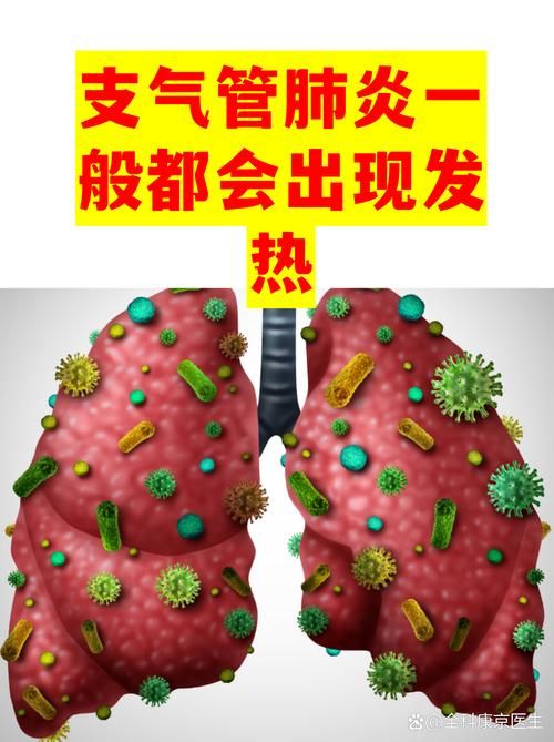 上海宝山区现有境外输入26例_上海宝山区有新型肺炎感染患者吗?
