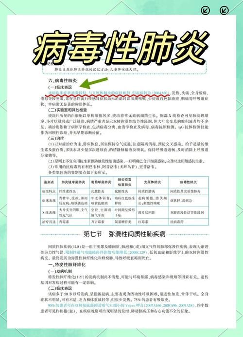 南漳县新增境外输入12例，均在浙江省温州市文成县(南漳县新型冠状病毒肺炎情况)
