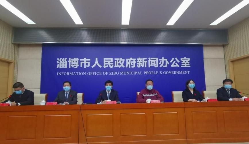 31省新增无症状感染者25例均在周村区(山东无症状感染者轨迹)