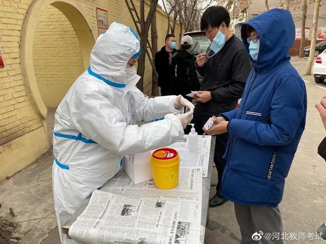 【河北省邯郸市广平县最新轨迹公布:寻找同轨迹人员,邯郸广平有新型肺炎吗】