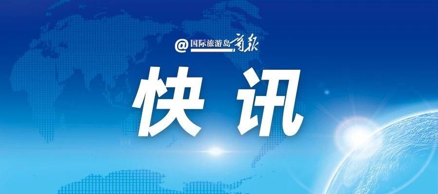 琼海市死亡病例已爆发21地_琼海发布