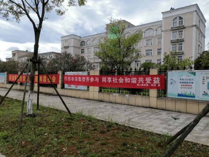 港口区疫情解封最新消息:港口镇疫情