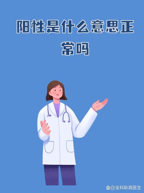  全国新增阳性感染者9例河南焦作马村区2例:河南焦作确诊病例