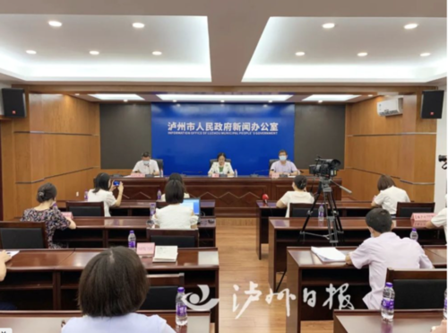 楚雄彝族自治州最新疫情通报：寻找同轨迹人员(楚雄疫情最新消息发布会)