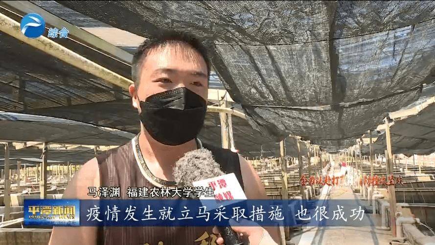 【预计近期平潭县二次疫情结束_平潭县疫情情况】