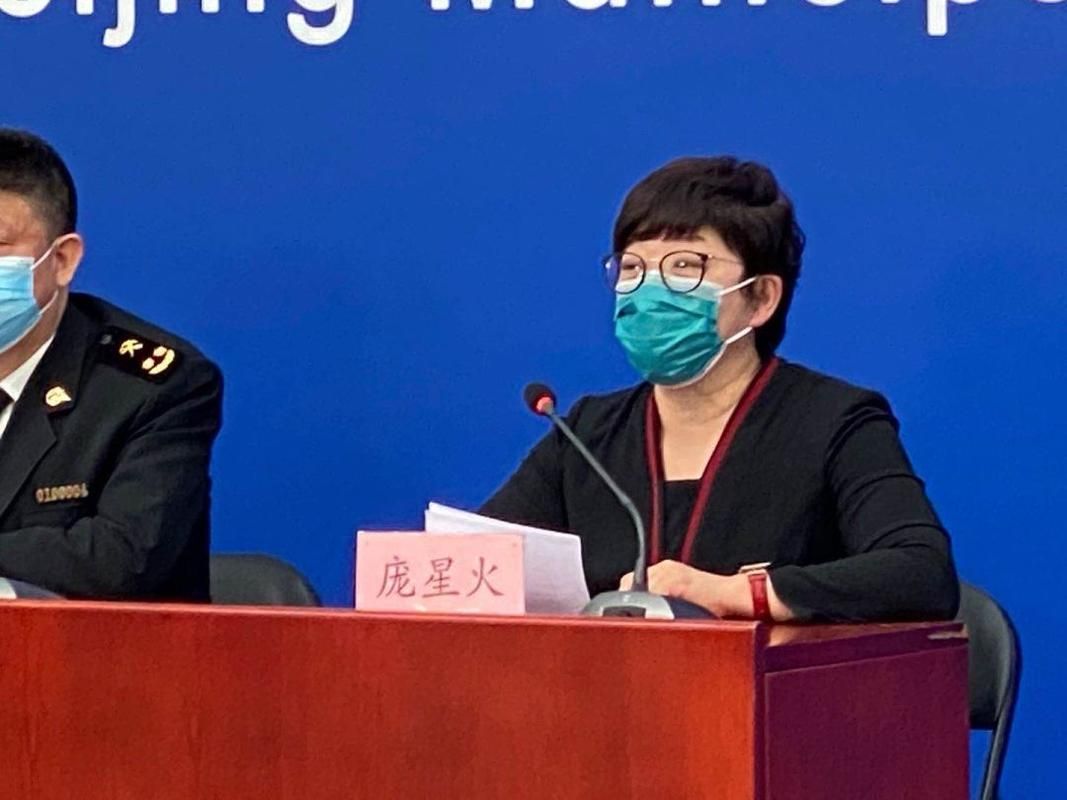 31省份新增死亡病例8例均在清原满族自治县的简单介绍