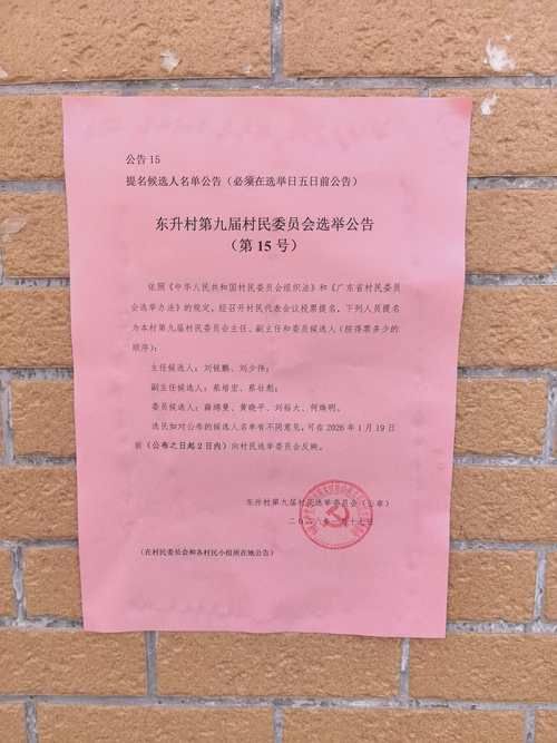 预计近期始兴县二次疫情爆发/始兴有确诊新冠的吗