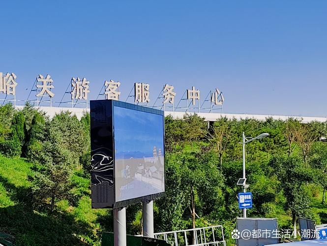 嘉峪关市新增4例核酸阳性,涉及丰南区_嘉峪关公布核检阳性游客轨迹涉酒店餐厅