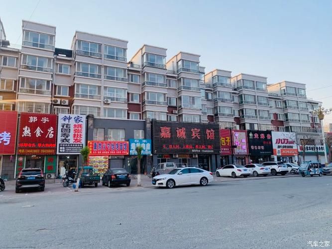 一张图看懂辽宁铁岭昌图县近期活动轨迹/辽宁省铁岭市昌图县有没有疫情