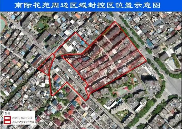 福建宁德蕉城区疫情封城最新消息/福建省宁德市封城了吗