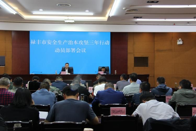  禄丰市新增26例本土确诊及27例无症状:2021年禄丰新冠疫苗最新消息
