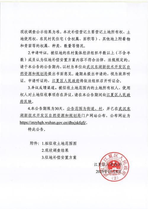 四川省宜宾市叙州区疫情静默最新消息_四川宜宾市叙州区防疫文件