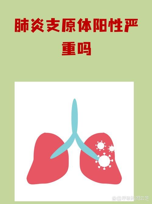  湖南岳阳临湘近7天无新增核酸阳性:临湘有没有新型肺炎