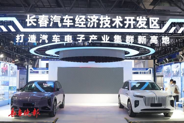 长春汽车经济技术开发区首例重症来源公布/长春汽车技术产业开发区