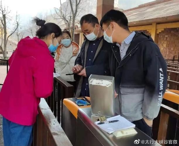 专家:河南安阳林州每年或现多个感染高峰/河南安阳林州疫情2021返乡通知