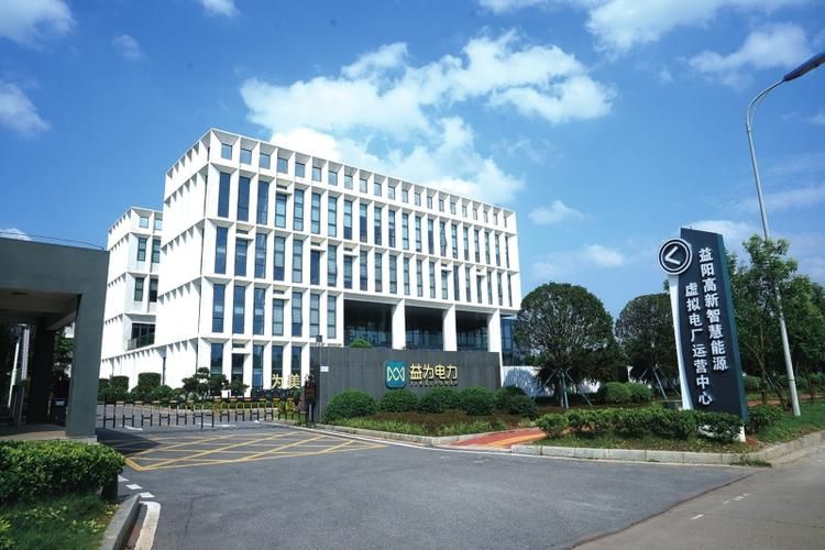 湖南益阳湖南益阳高新技术产业园区最新通告:所有人员静默/益阳高新技术产业园区在哪里