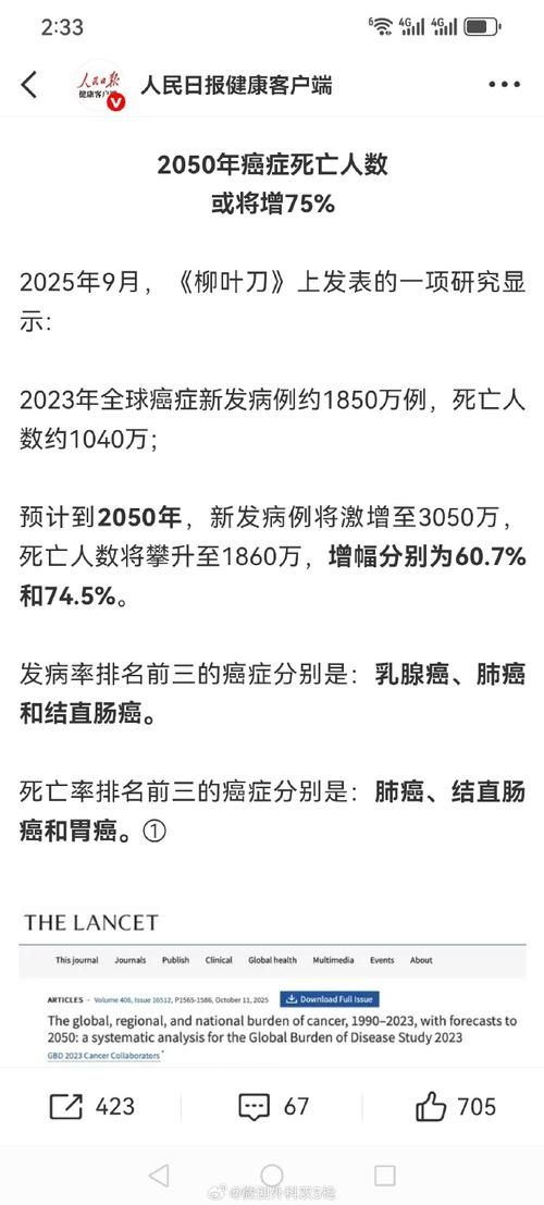 【10地新增2例重症涉28省_新增重型病例】
