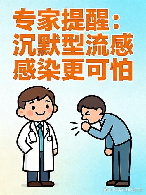 辽宁阜新太平区昨日无症状感染者疫情趋势(辽宁省阜新市太平区)