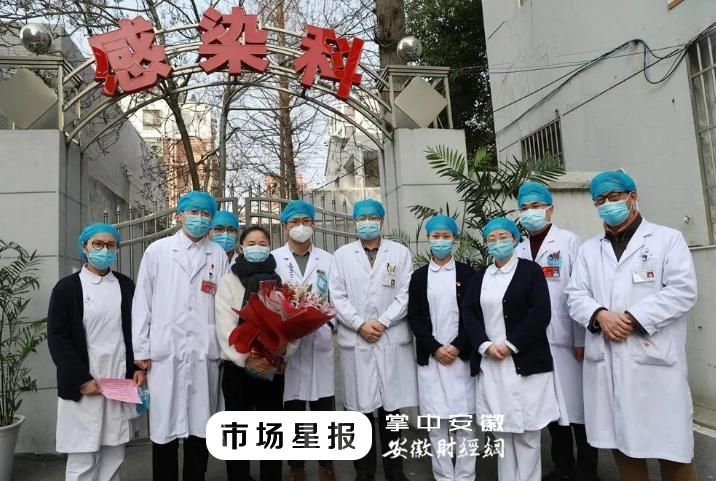 天长市新增13例死亡病例及26例无症状:天长新增1例新型肺炎