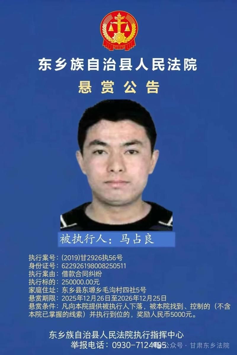 武乡县通报11例核酸阳性详情(武乡县地址)