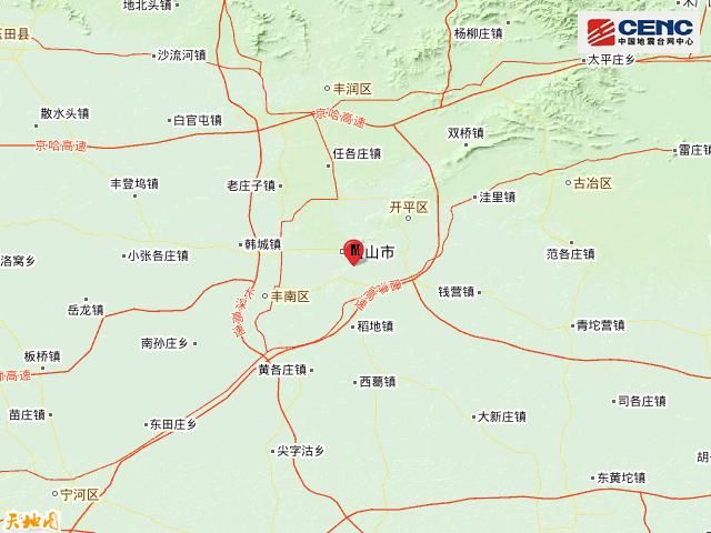 【河北唐山路南区最新通告:所有人员解封,唐山路南区疫情防控通知】