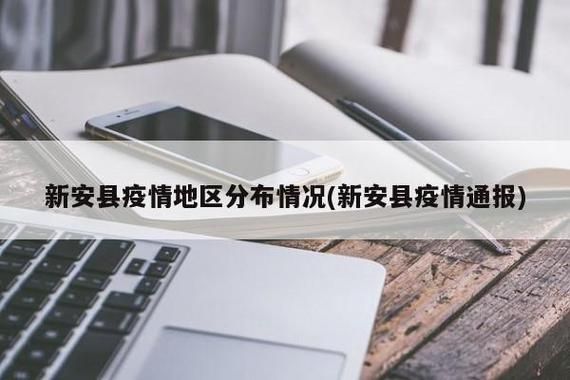 多地疫情存反弹风险_疫情反弹有哪些城市