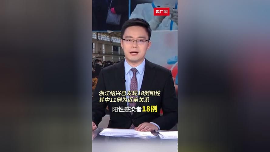 湖南省娄底市新化县累计报告核酸阳性3例_湖南娄底新化最新新闻