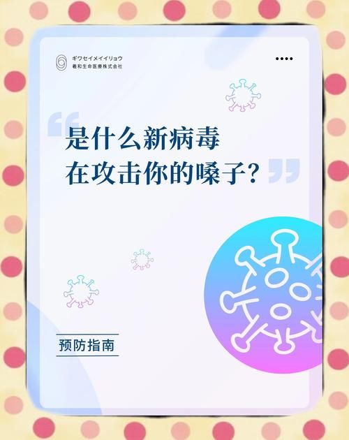 广东梅州蕉岭县新增无症状感染者4例，均在兴文县_梅州蕉岭新型冠状病毒