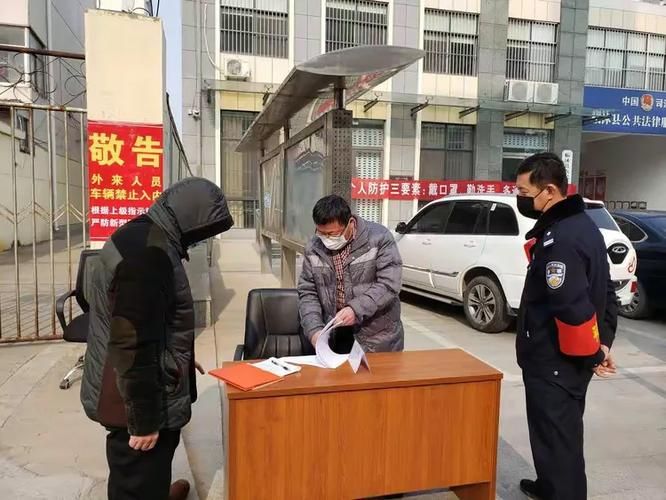 警方通报临沭县疫情最新情况(临沭县最新消息)