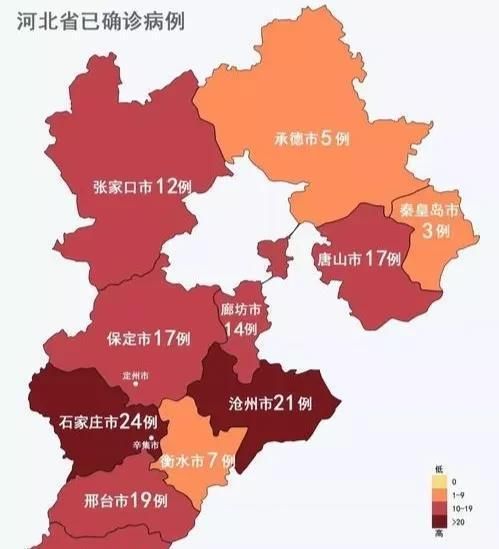 【31省区市疫情存反弹风险_疫情反弹的省份】