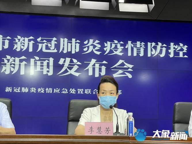 河南濮阳华龙区累计报告无症状感染者24例/濮阳现1位新冠无症状感染者