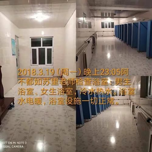  乌苏市最新通告：所有人员静默:乌苏什么时候解除疫情隔离