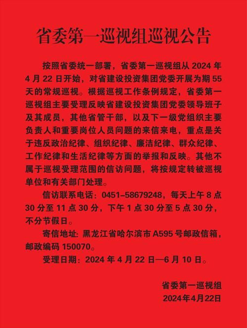 【长阳土家族自治县最新通告:所有人员封城_长阳疫情防控指挥部最新消息】