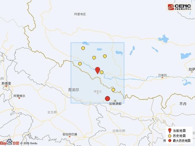 关于西藏自治区日喀则仲巴县新增重症4例,均在吉林松原前郭尔罗斯蒙古族自治县的信息