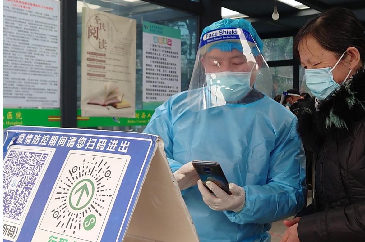 【江苏省淮安市金湖县疫情解封最新消息,江苏淮安市金湖县新冠防控】