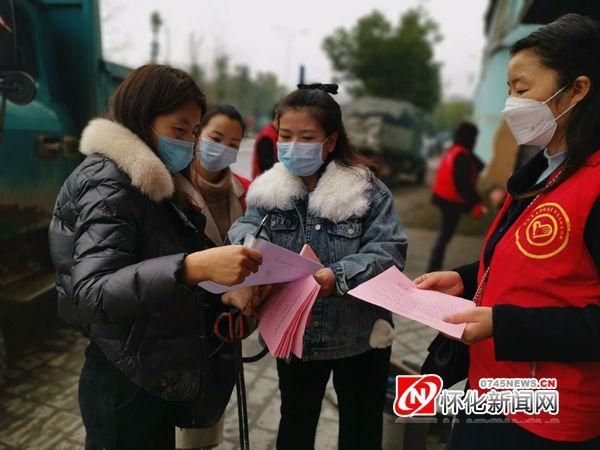  湖南省怀化市鹤城区近4天本土确诊轨迹公布:湖南怀化鹤城区疫情