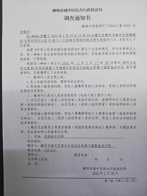 榆中县通报13例本土确诊详情/榆中县最新疫情