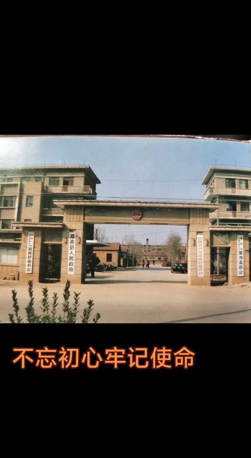 【高青县新增2例本土确诊,从境外抵九江_高青县疫情防控领导通告】