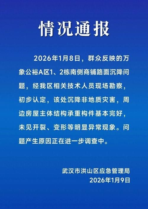 1地新增确诊15例含本土17例(新增1例本地确诊病例)