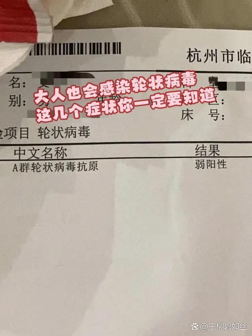 8地增28例阳性感染者/一地检出88例阳性