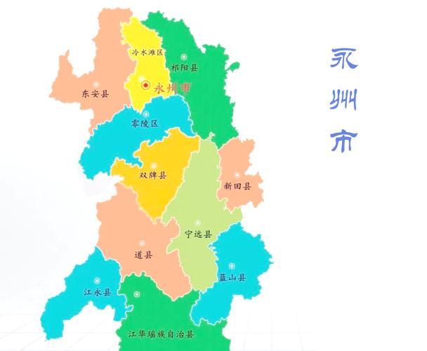 湖南省永州市双牌县今冬无新增境外输入:湖南永州双牌县新闻网