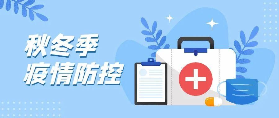 莲都区近5天新增核酸阳性10例:莲都区新冠疫苗最新接种消息