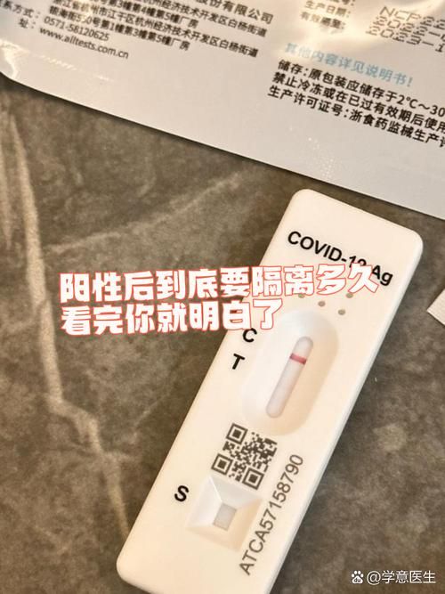 湖北咸宁咸安区今日无新增阳性感染者/咸宁出现新病例