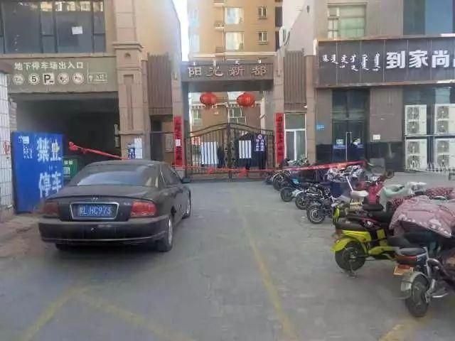 警方通报临河区疫情最新情况_警方通报临河区疫情最新情况通告