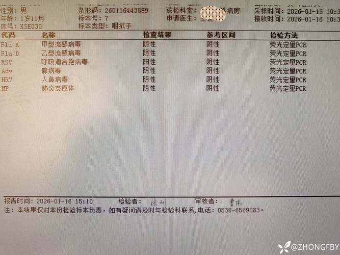  道真仡佬族苗族自治县昨日无新增境外输入:道真县3例新冠肺炎