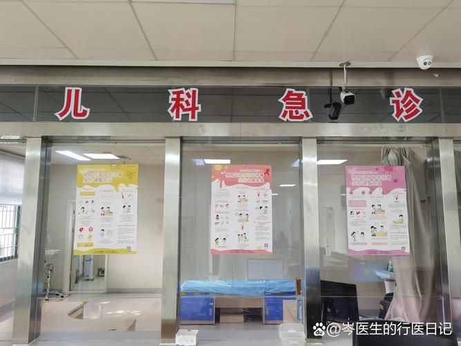 【浙江省绍兴市柯桥区新增境外输入13例,均在安徽芜湖镜湖区_浙江绍兴柯桥新冠状病毒感染分布情况】