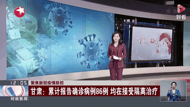 广西壮族自治区桂林市叠彩区累计报告死亡病例11例/广西桂林叠彩区地图