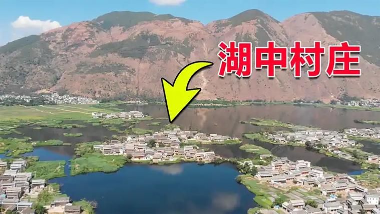 洱源县最新疫情趋势:寻找同轨迹人员/云南洱源有疫情吗