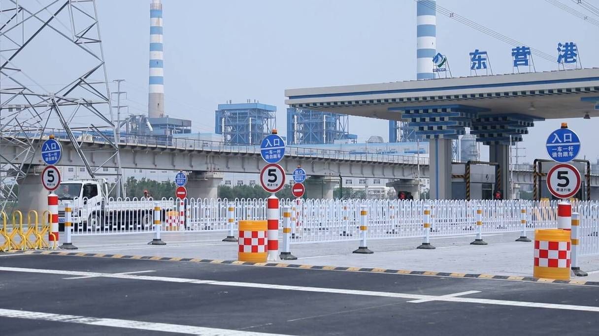 【山东省东营市东营港经济开发区疫情静默最新消息,东营港经济开发区最新新闻】